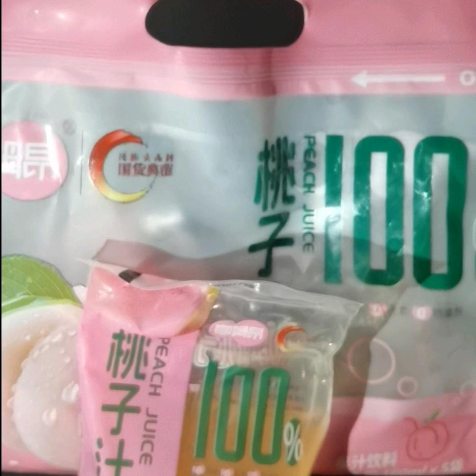 育儿陪伴