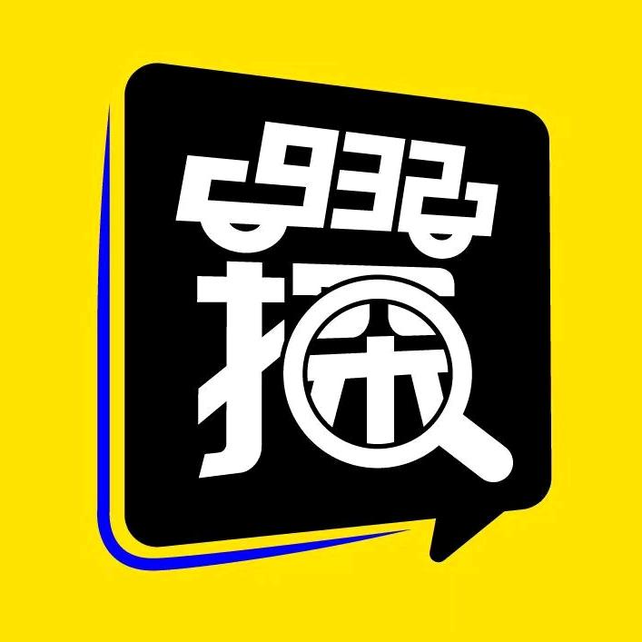 临沂市广播电视台932探