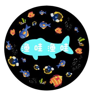 渔哇渔哇官方号