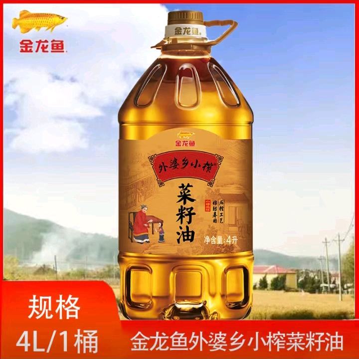 多多多多