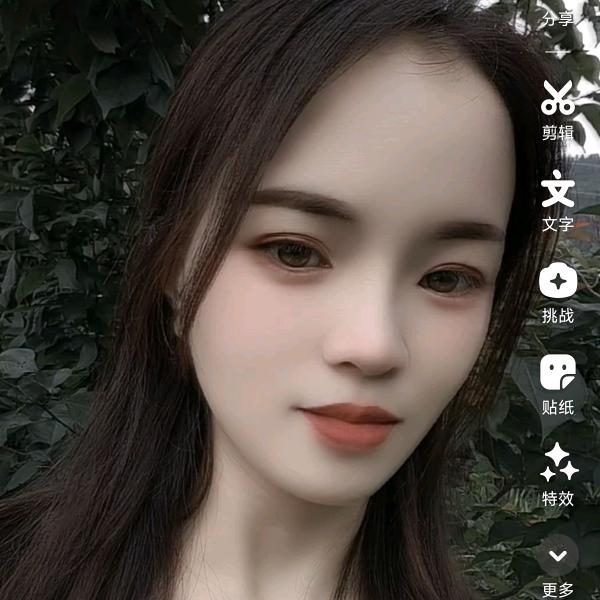 小阿妹