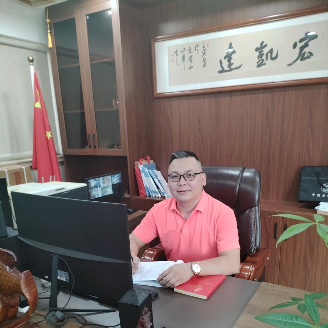 凯森金融