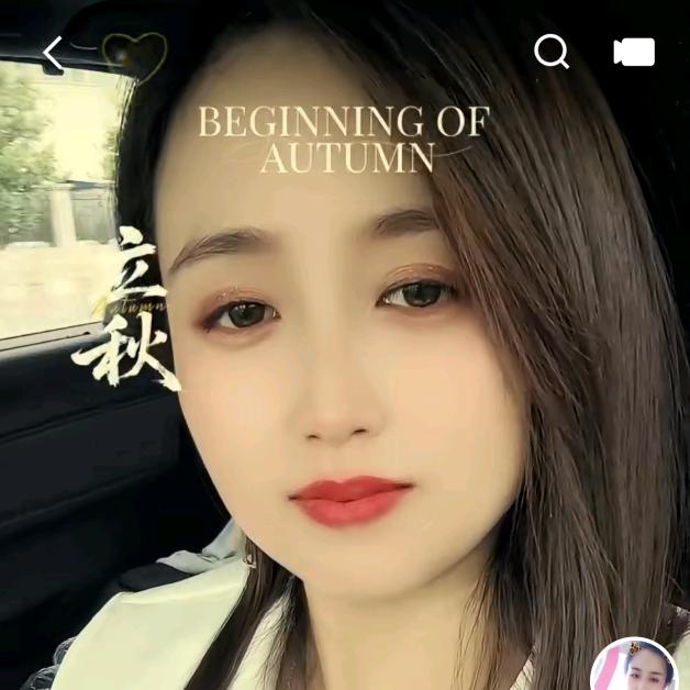 秀海福金汤麻辣烫（张鹤汽车美容养护