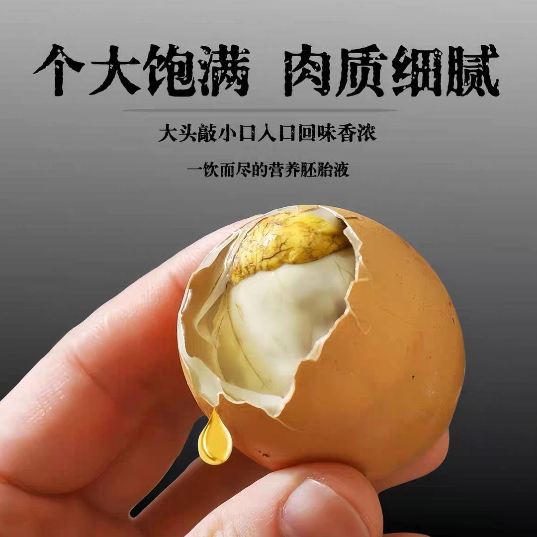 活珠子精品工厂店