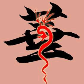 @秋风送落叶