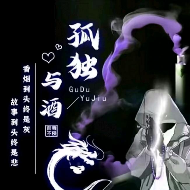 🍎此生有你