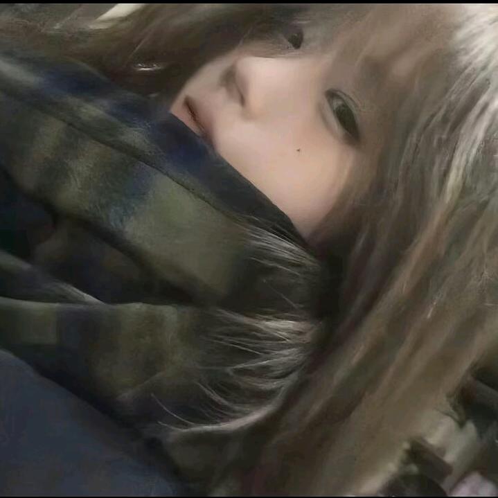 思念（上学中）