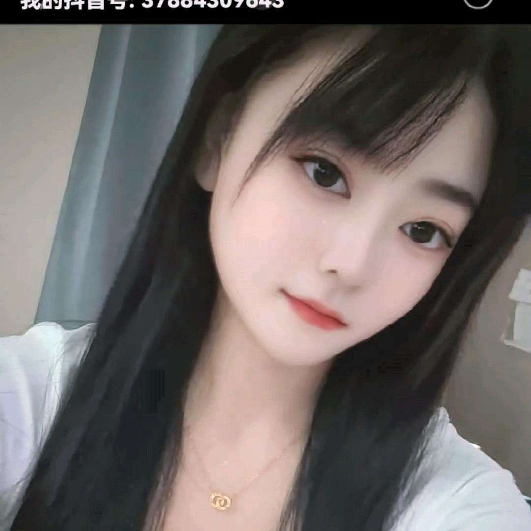 晶儿