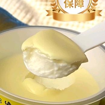 奶皮子酸奶