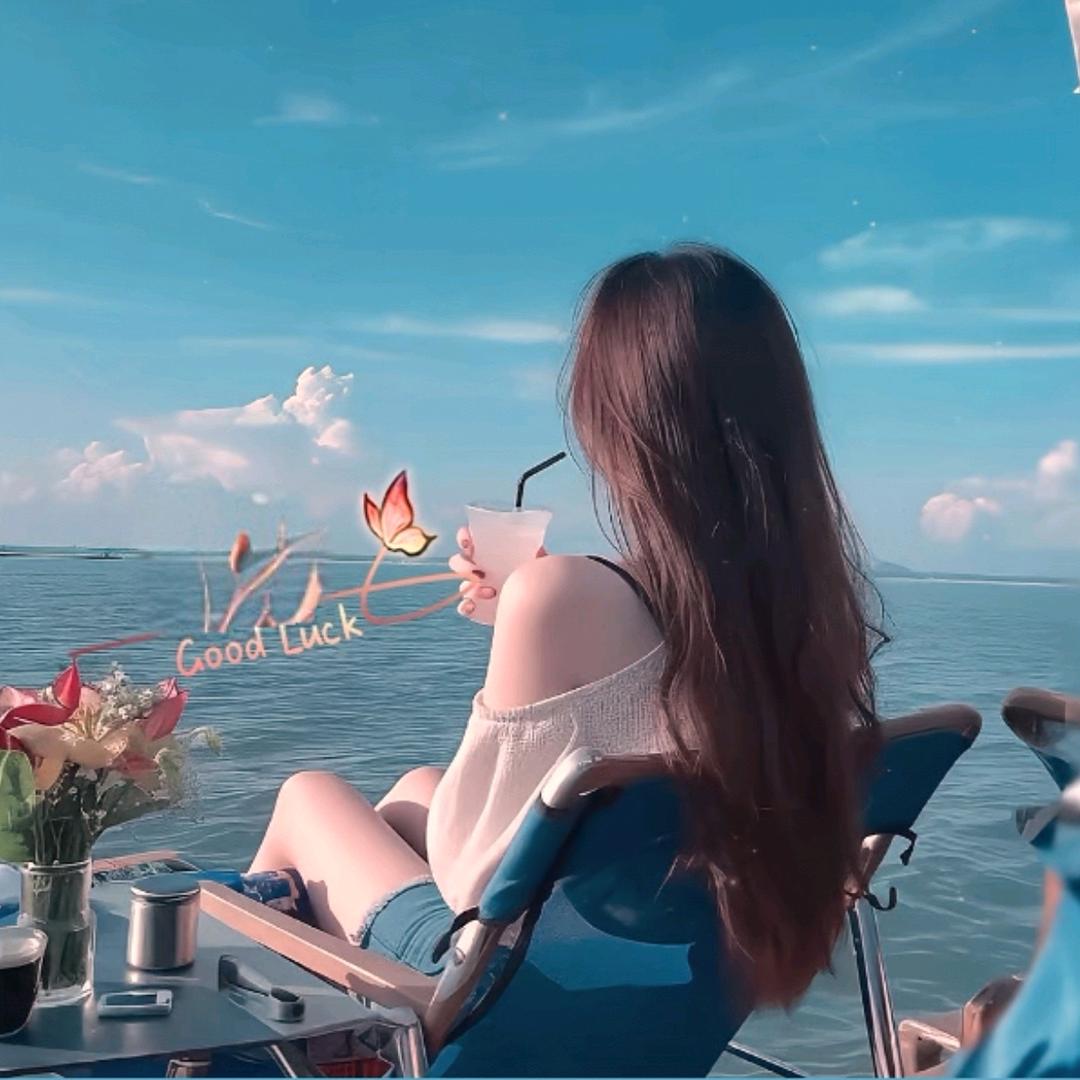 星陈大海《拒私聊》