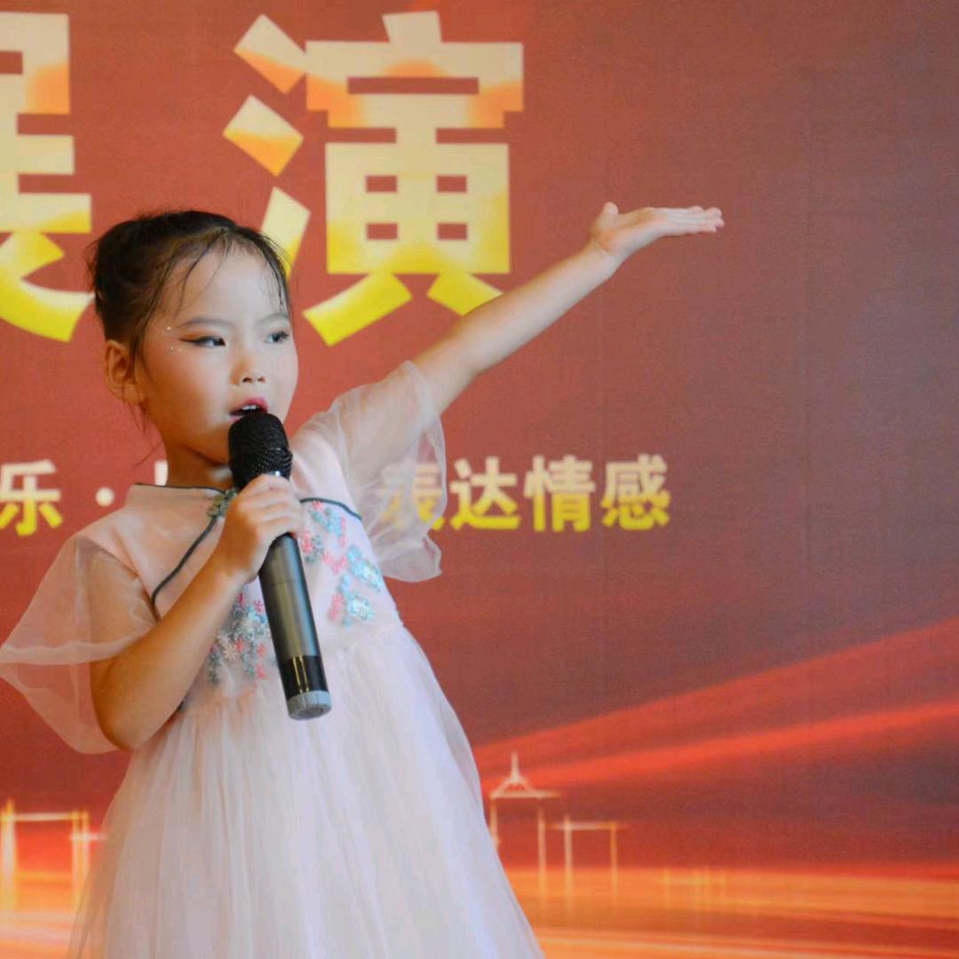 美丽世界