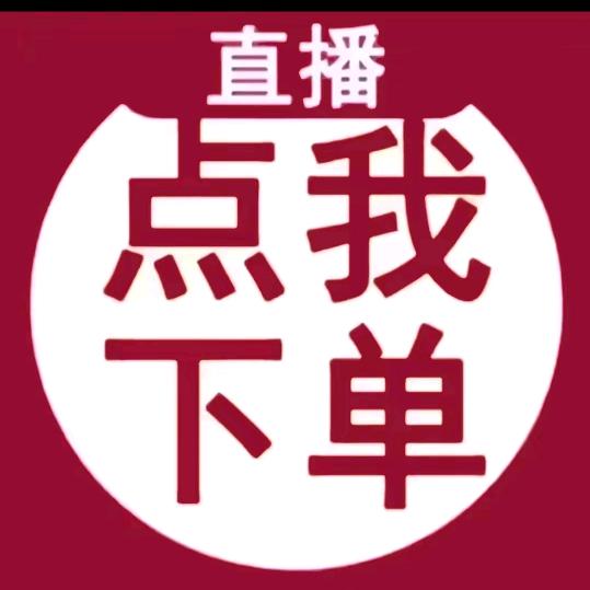 霜霜伊人女装