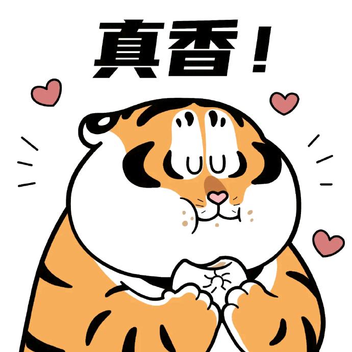 啧啧啧澤