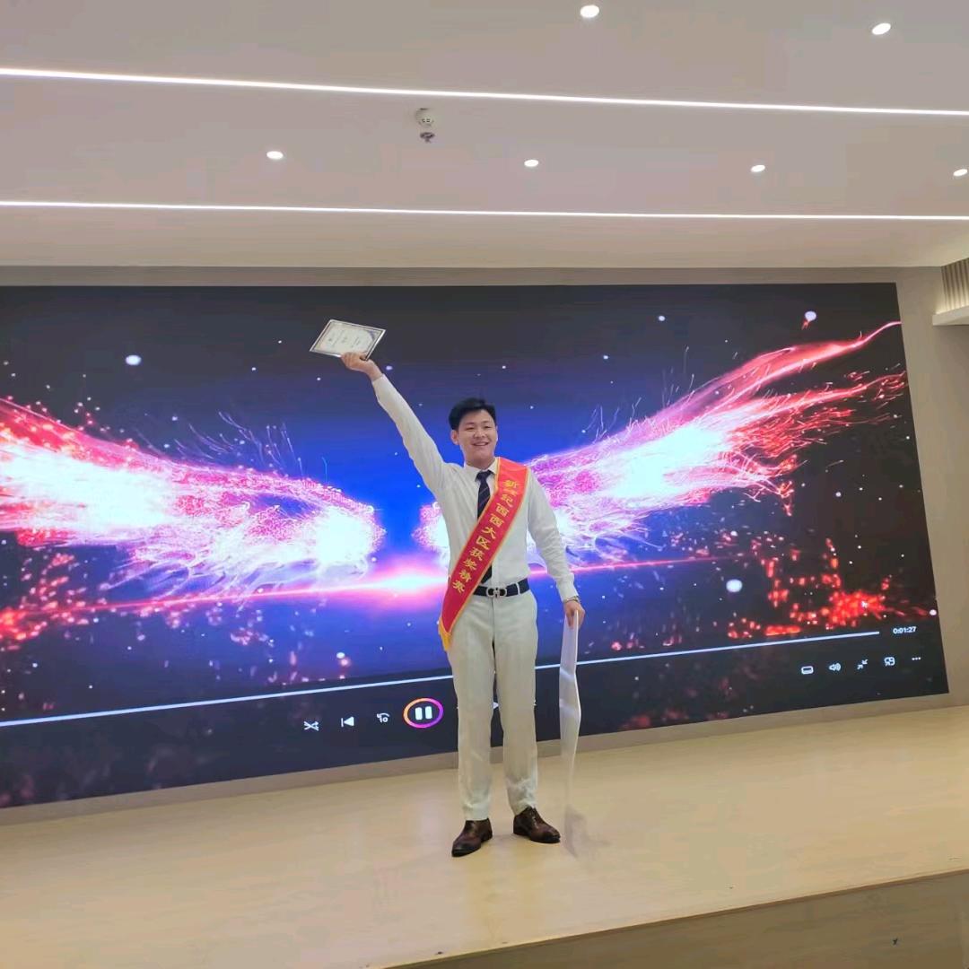 大程子找房