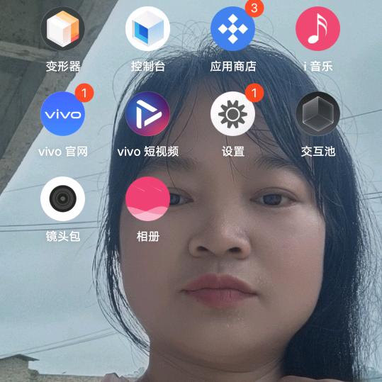 相思风雨中