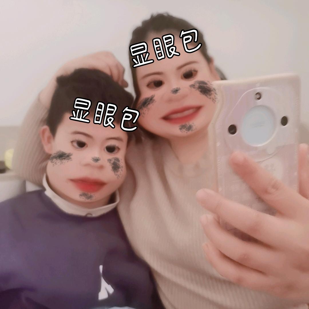 🌈君