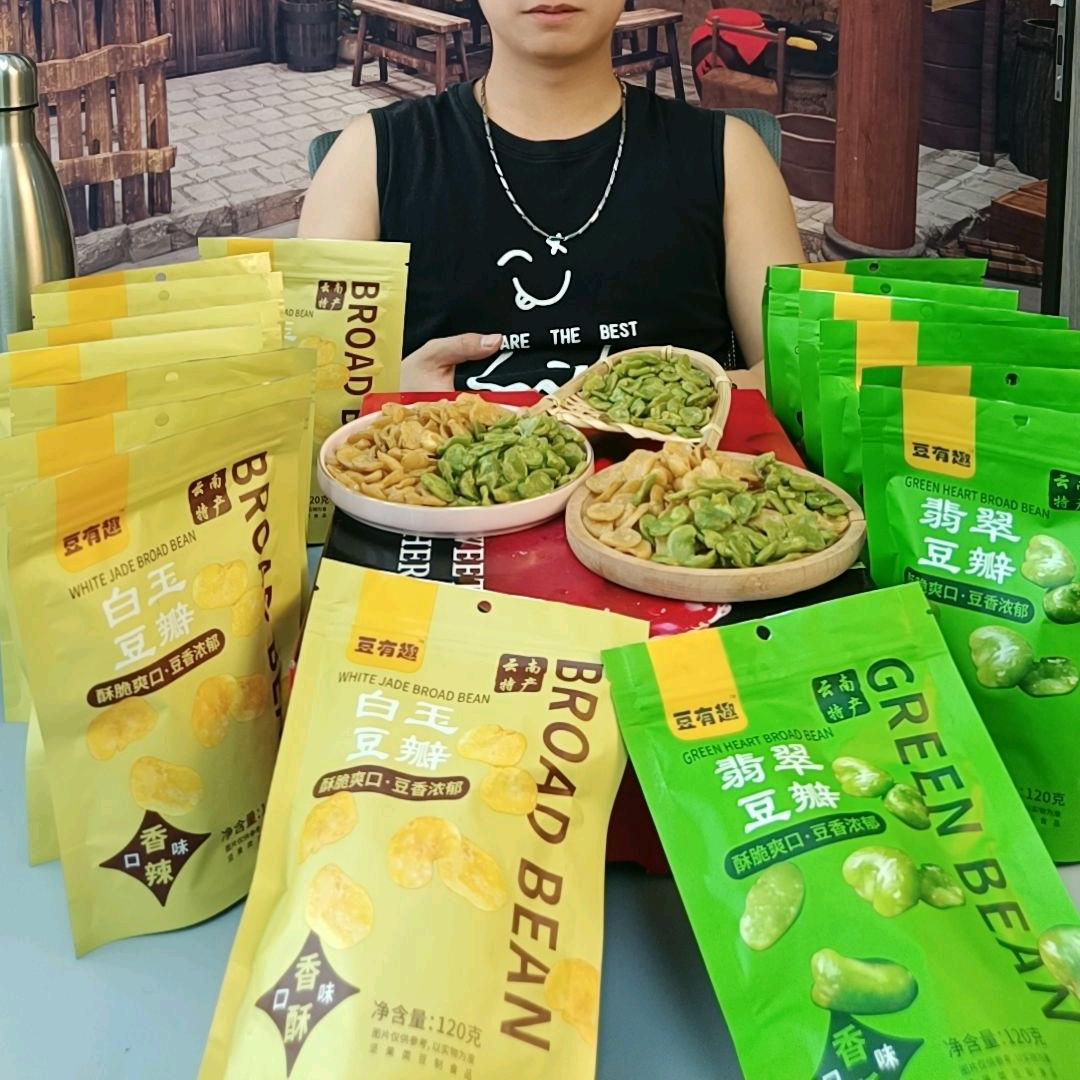 云南好美味食品