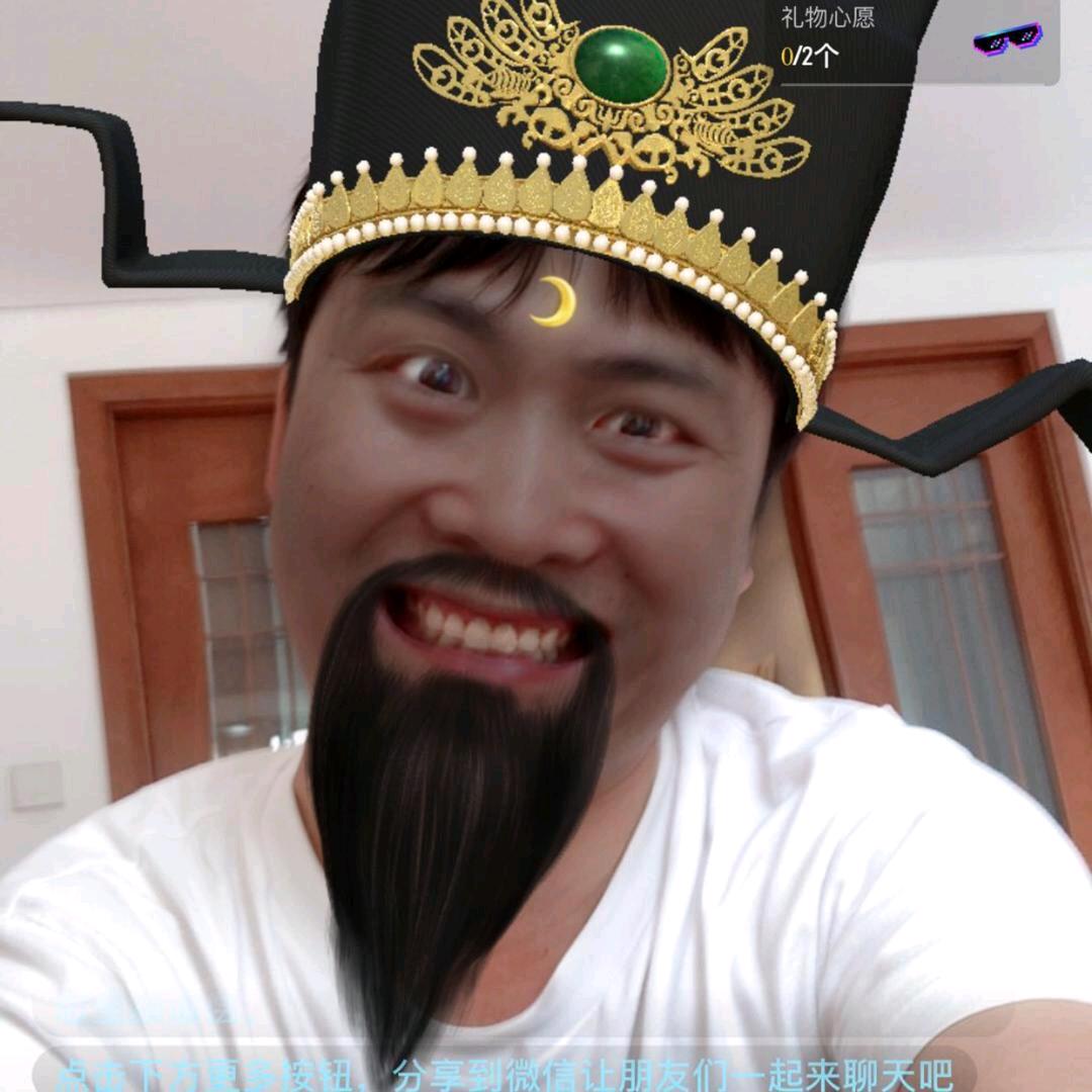 有家十三少