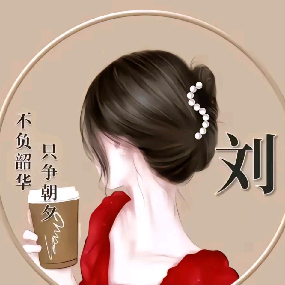 用户6040344977776真爱永恒