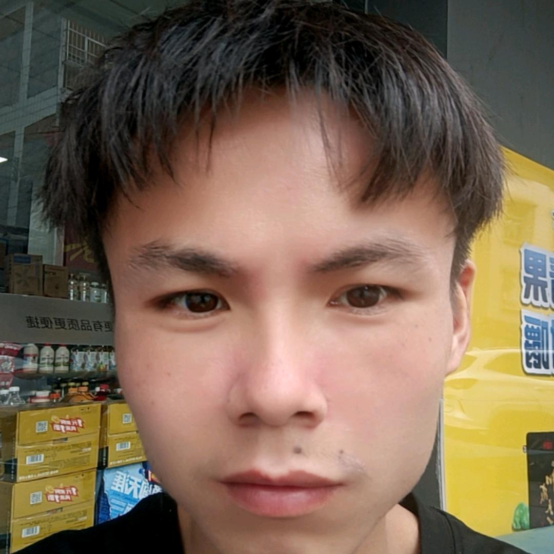 阿成