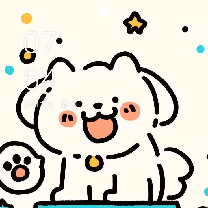 @吉星高赵