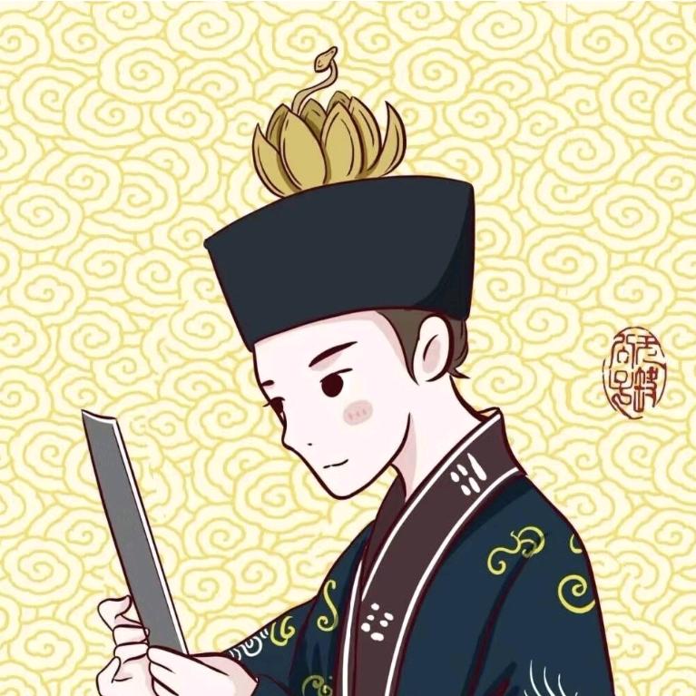 清风师兄«关注结缘»