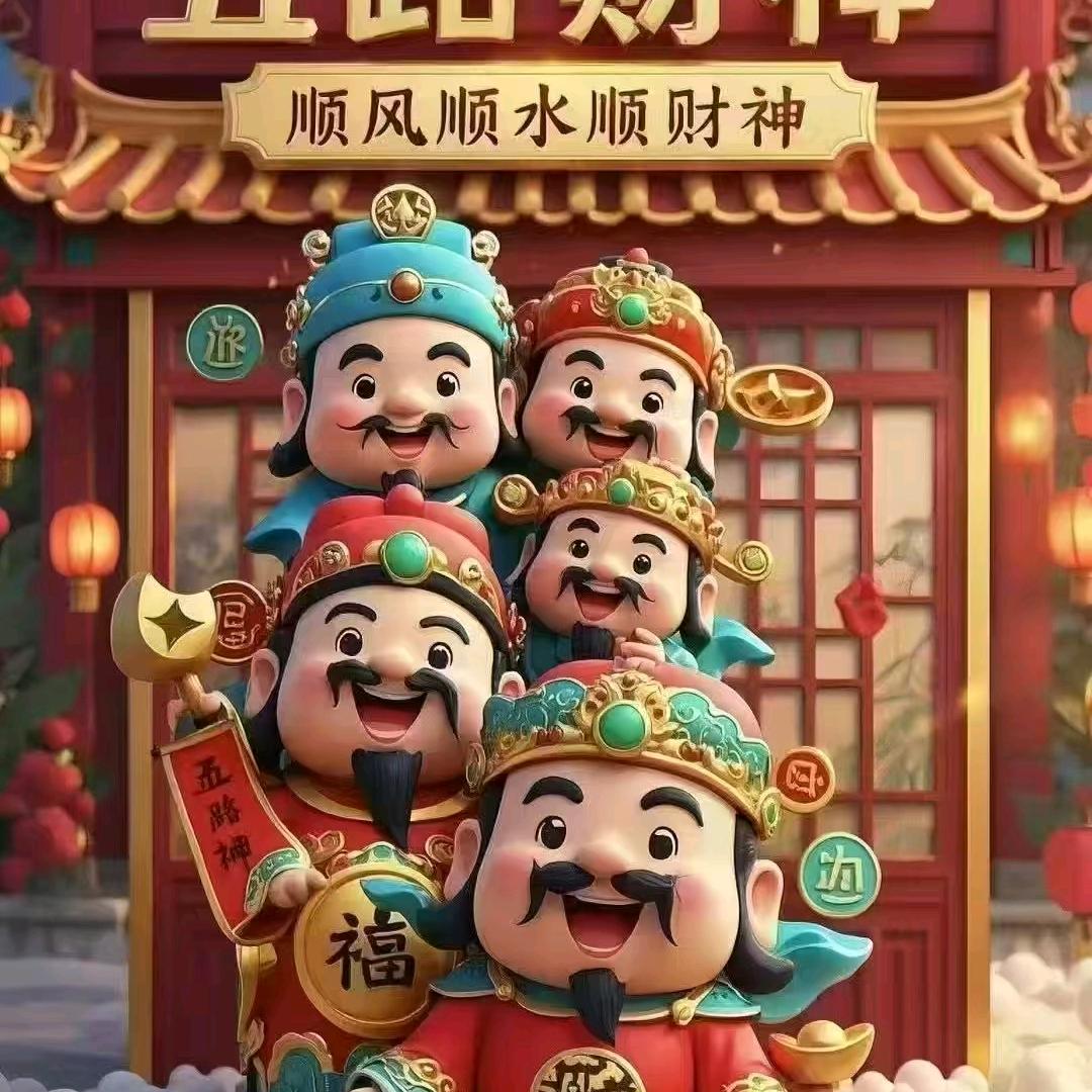灿若星河