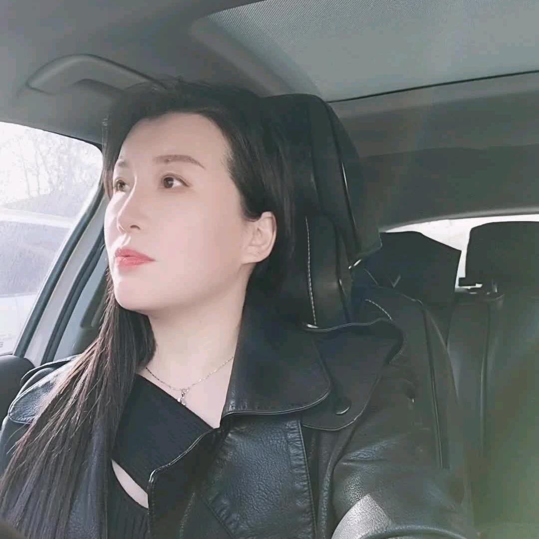 体型管理
