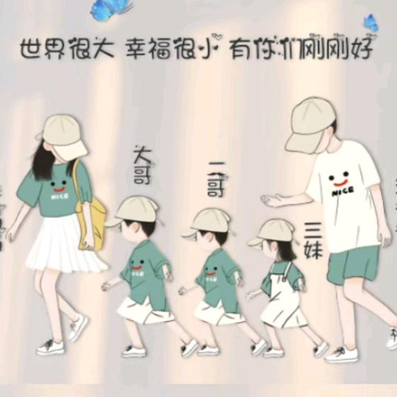 ℳঞ兜里໊🌿半颗糖🍬