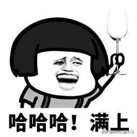 怀旧的醉哥头像