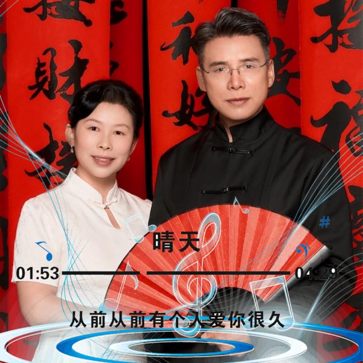 幸福