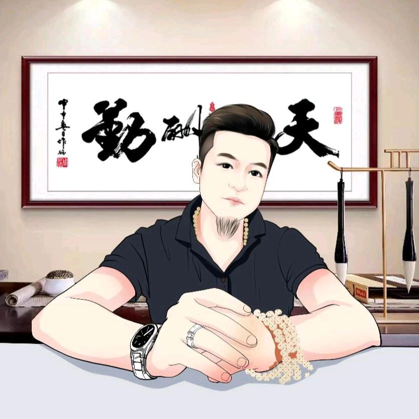 结果！