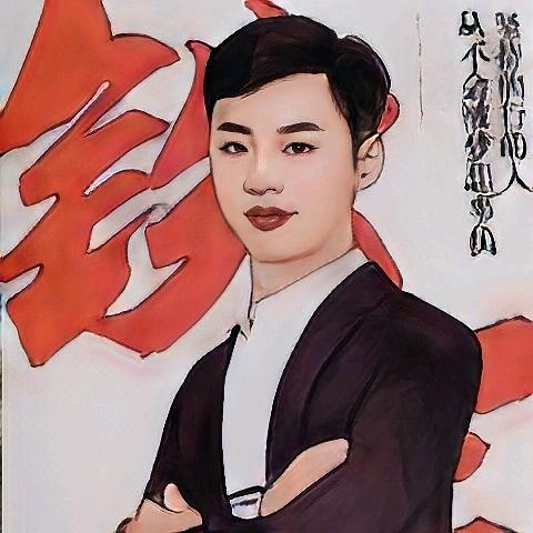 成老师