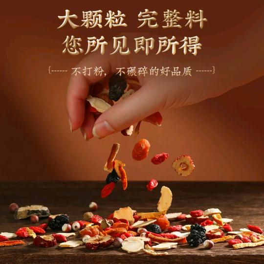 百年创新商贸