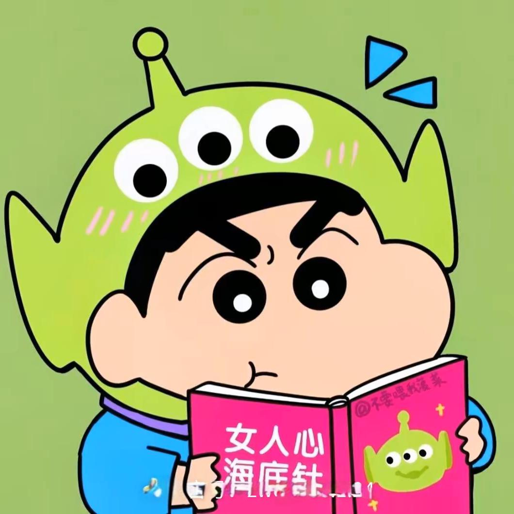 “泽”