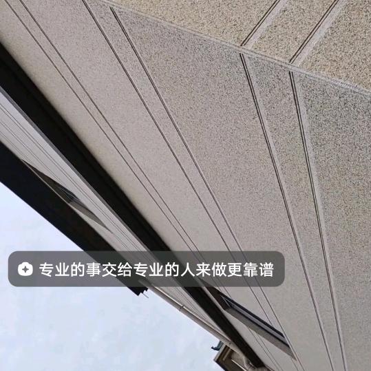 回忆再美，终是伤