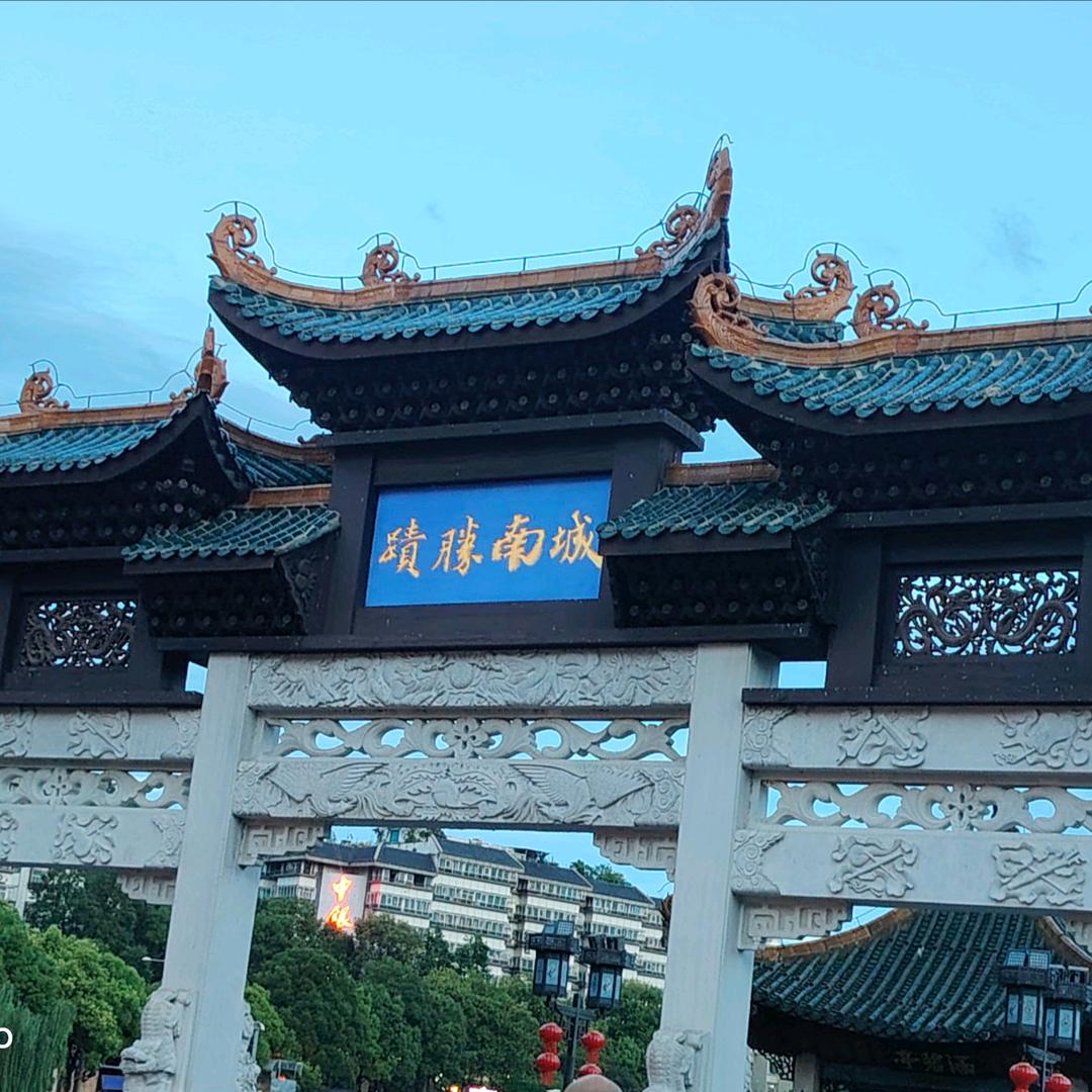 有点多