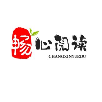 益智早教启蒙儿歌