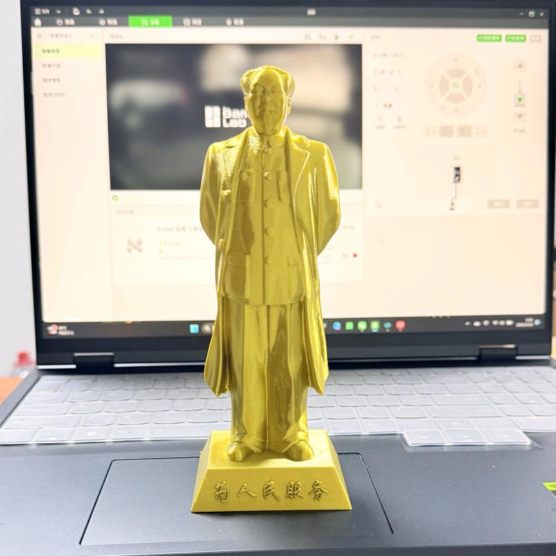民匠3D打印