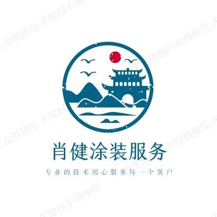 信阳油工肖师傅（顺平工艺）