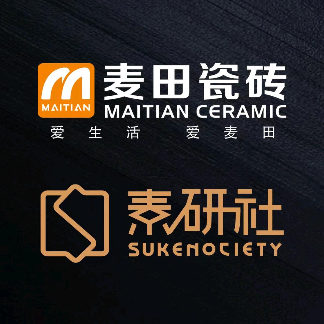 粤东建材陶瓷批发仓