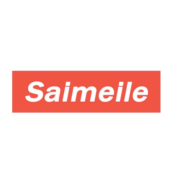 赛美乐（服饰）