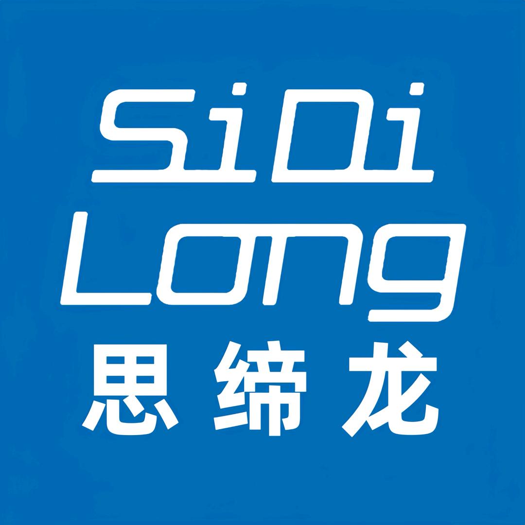 思缔龙男装工厂店