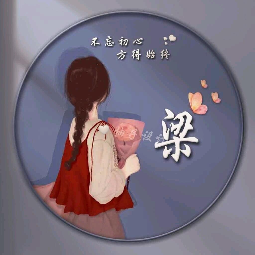 滇翁云南酸菜牛肉火锅（中阳店）毛毛