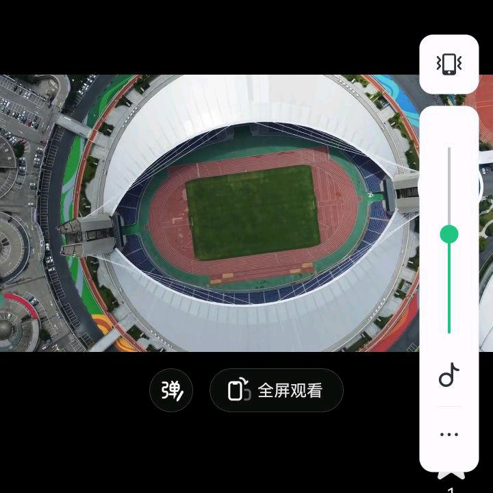 活得幸福