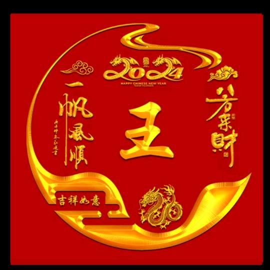 再听已是曲中人