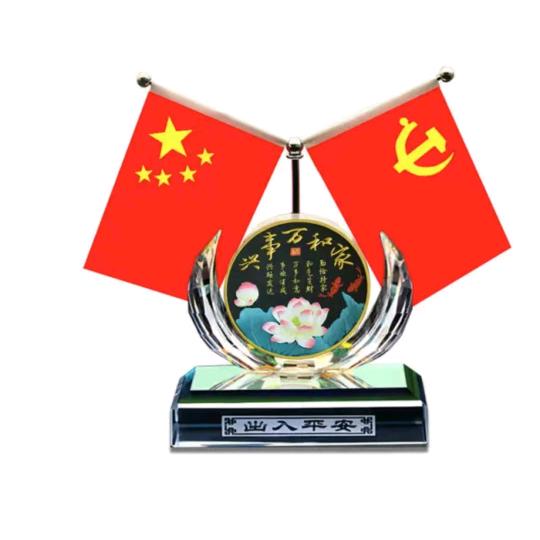 刚哥刚哥