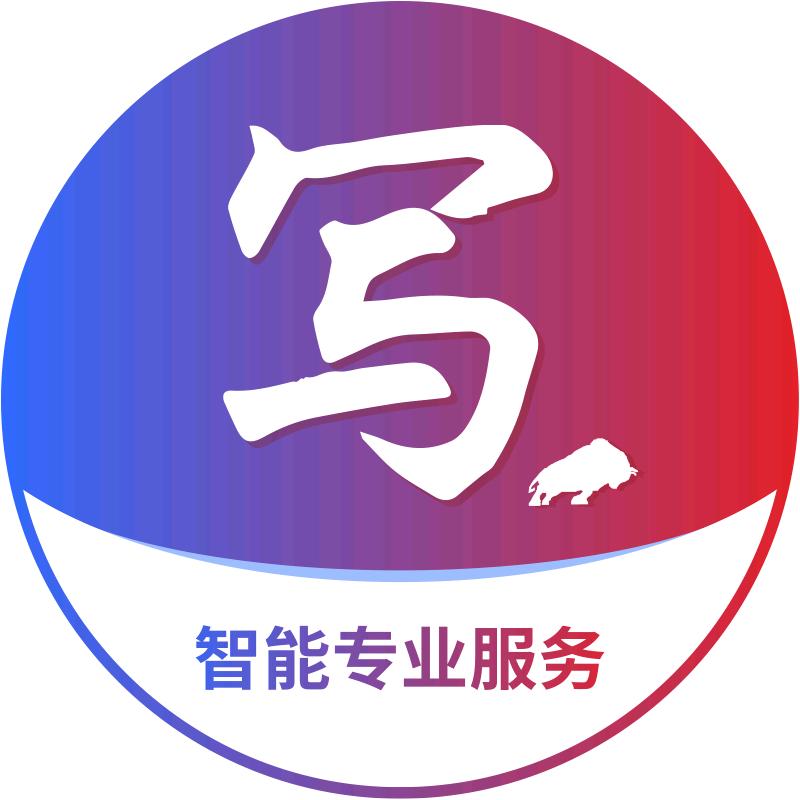 徐博士讲申论