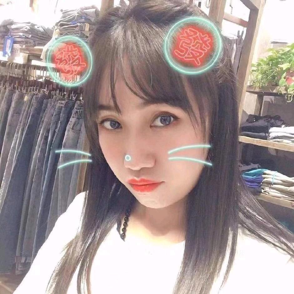 庭硕李妃妃信息咨询部