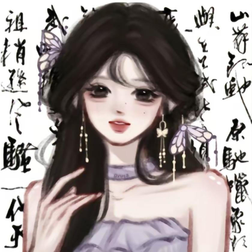 盼清风